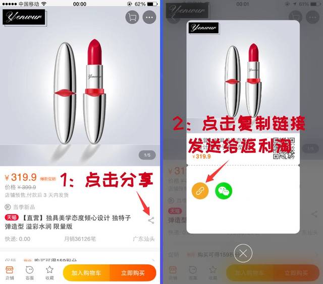 淘宝手机优惠劵链接,淘宝内部优惠券怎么领取