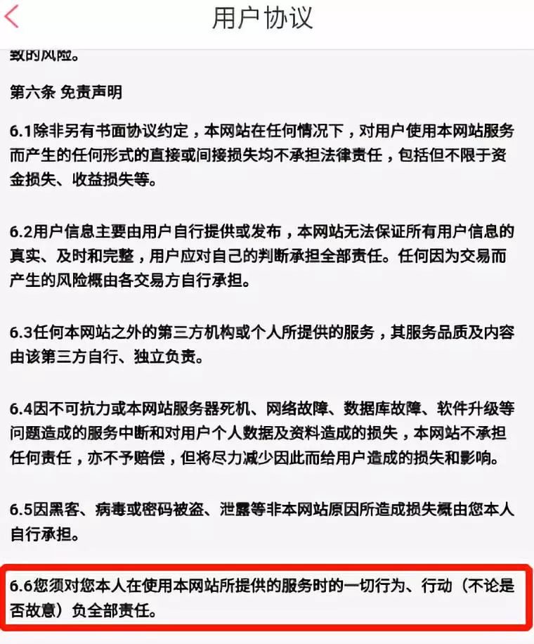 悟空拼多多教程,拼多多怎么帮别人扫码助力