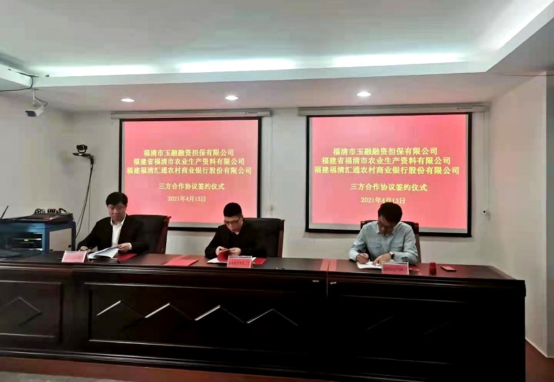 供销平台供应商后台系统介绍,怎么解除淘宝供销用户