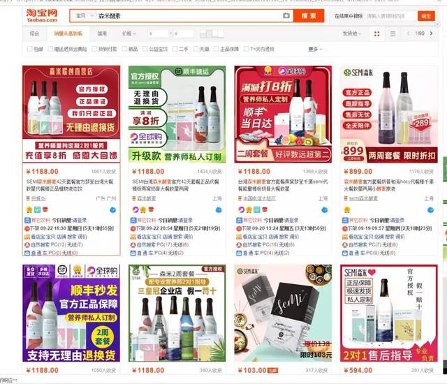 盗坤的培训怎么样,java培训四个月会不会被骗
