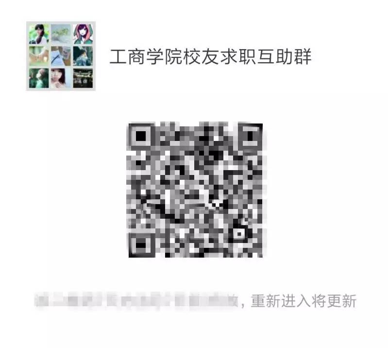 侠届店群学院,剑三中大侠之路据点贸易的逐鹿中原的任务怎么做