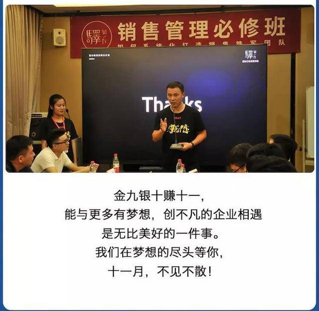 诚信通最新课程,诚信通保证金几天能退到账