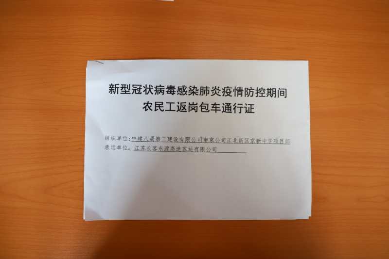 直通车三十六计系列课程,直通车自定义计划测图测款的方法