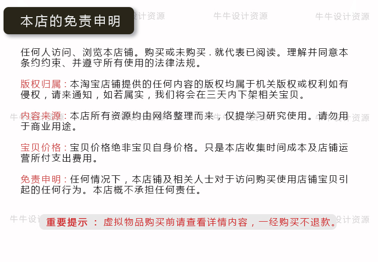 奶哥视觉设计全能速成班2期,50 互联网视觉设计师是干什么的？有什么工作内容