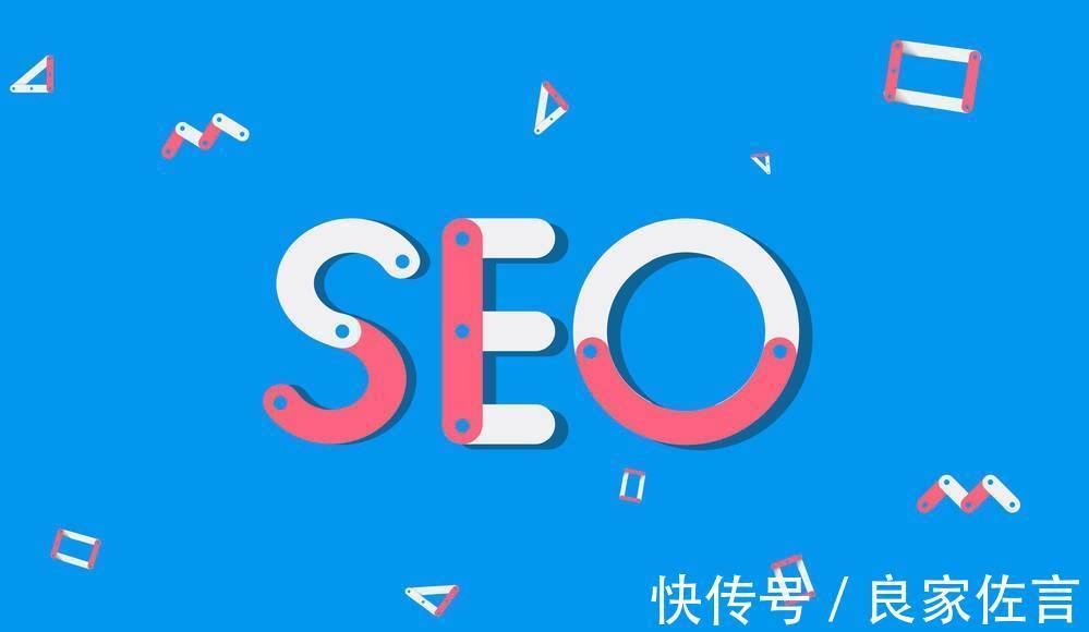 数据磨方寻找黄金长尾关键词(如何根据主图来找直通车核心推广关键词)