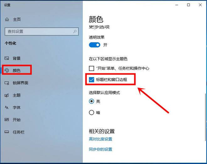 手把手教你如何组建个性化标题(房源标题怎么写吸引人)