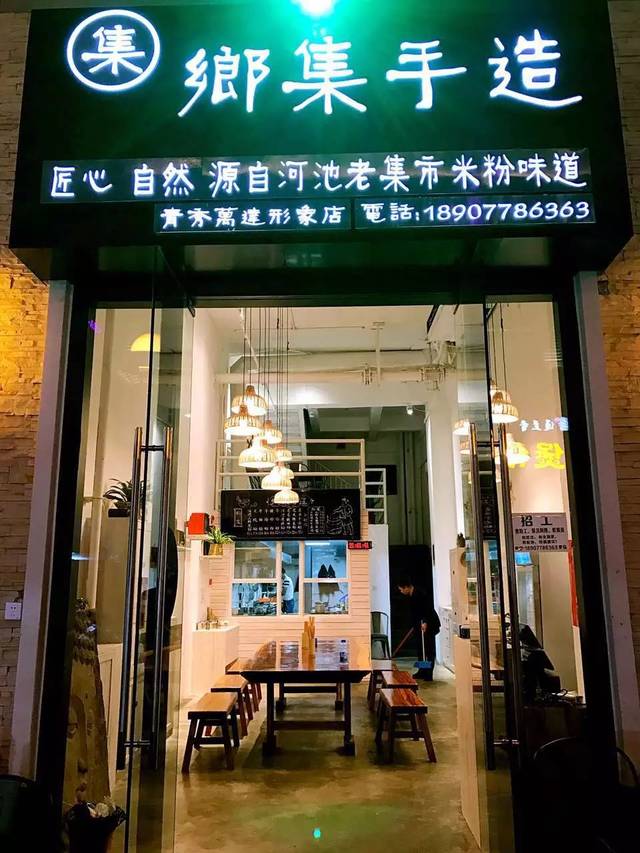 三步搞定店铺装修(淘宝如何装修店铺)