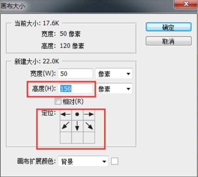 旺铺装修：基本操作与页头模块,最新版手机淘宝店铺首页装修各模块详细说明