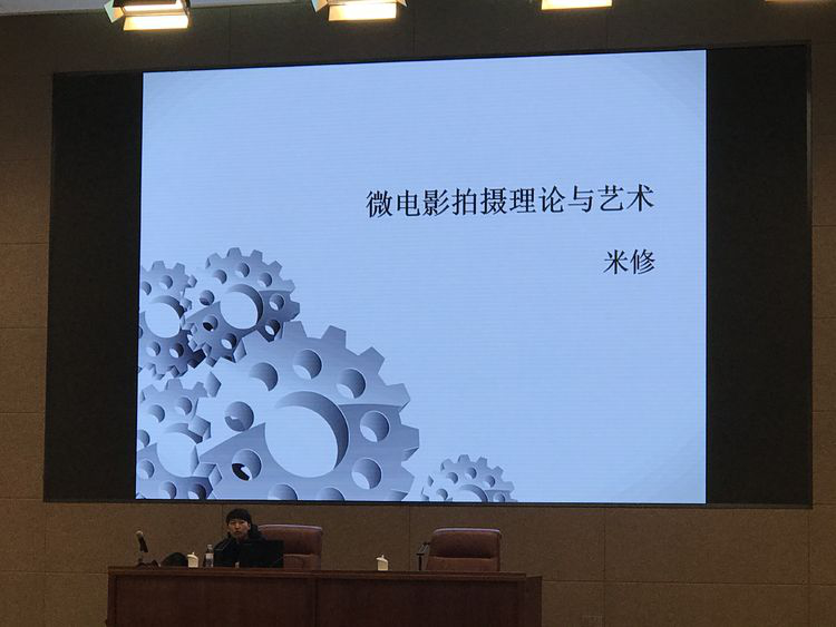 抖音视频制作培训,抖音运营可以培训吗