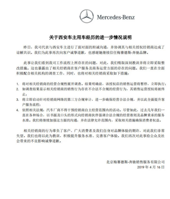淘宝运营老客户营销,从事淘宝营销是从客服开始学习还是什么