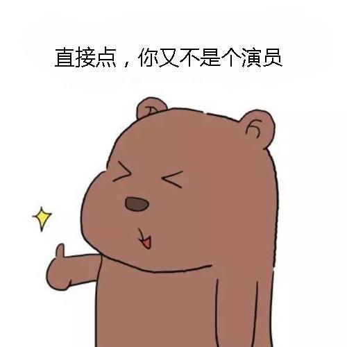 上下架的合理布局,在淘宝上开店，宝贝什么时候上架最好