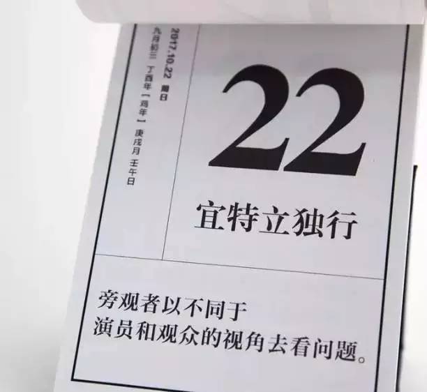 淘宝小卖家直通车一天投入多少(新手是否适合开淘宝直通车)