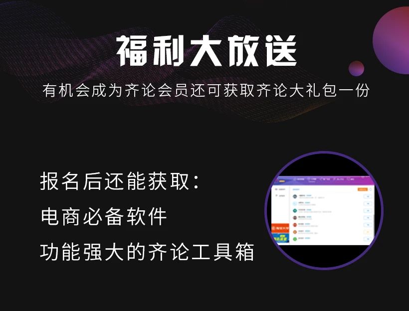 悟空还在齐论吗,虽然悟空现在提问还没有赚到钱、但是我会坚持、继续提问、以后绝对能赚到钱