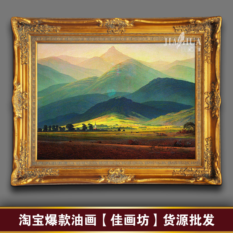 淘宝巨人电商学院视频,淘宝无货源网店能做吗？赚钱吗？该怎么做