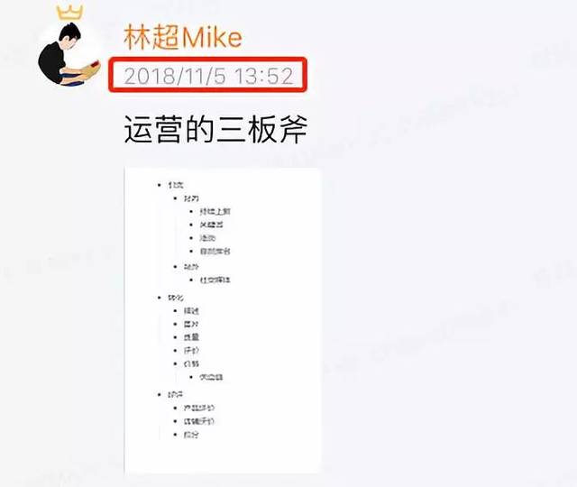 虾皮课程培训,四川云界跨境电商怎么样