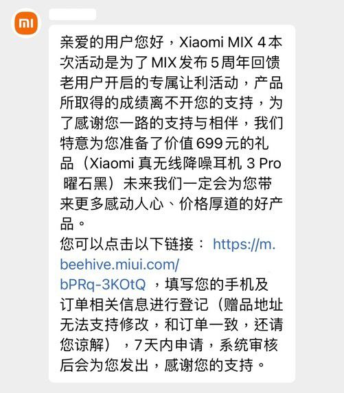 淘宝无线店铺装修教程,请教大神！淘宝无线店铺首页，这种滚动的图片怎么弄