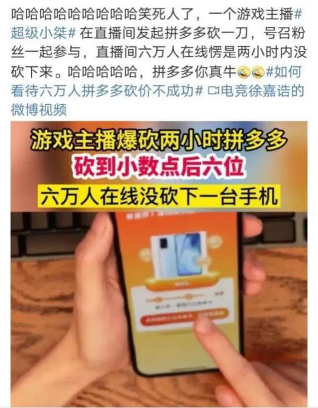 拼多多刷评价教程,拼多多怎么五星评价