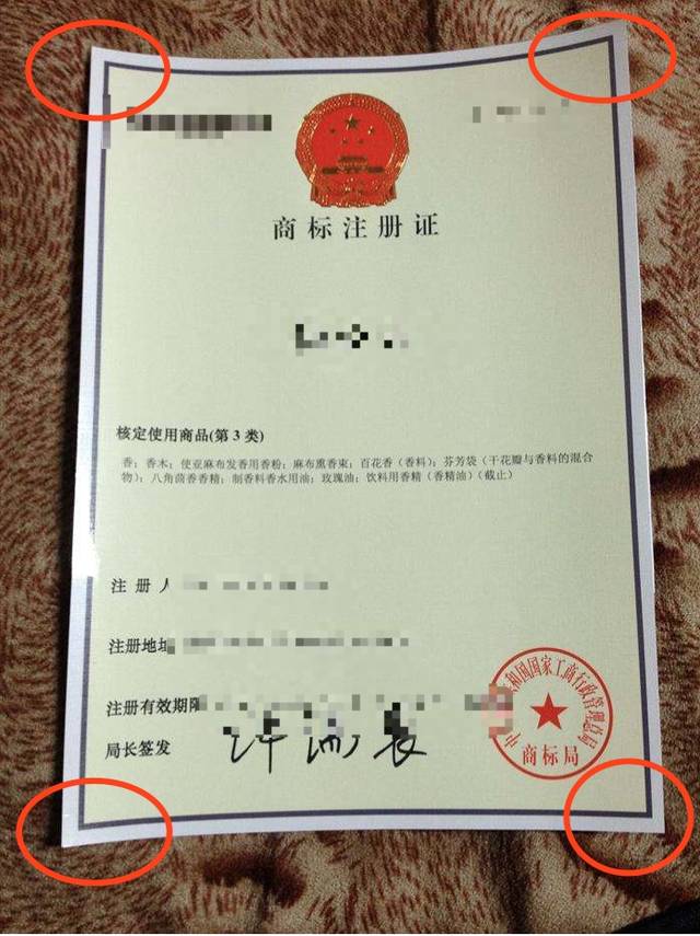 淘宝售假申诉成功,淘宝售假扣2分，全店宝贝降权，什么时候可以恢复