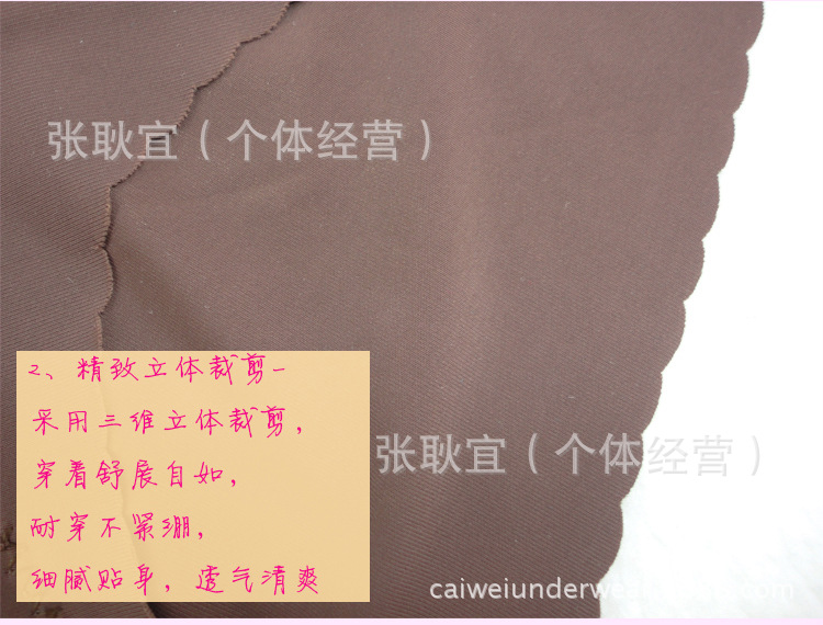 淘宝无痕破层级方法,淘宝第一层怎样才能升到第二层级