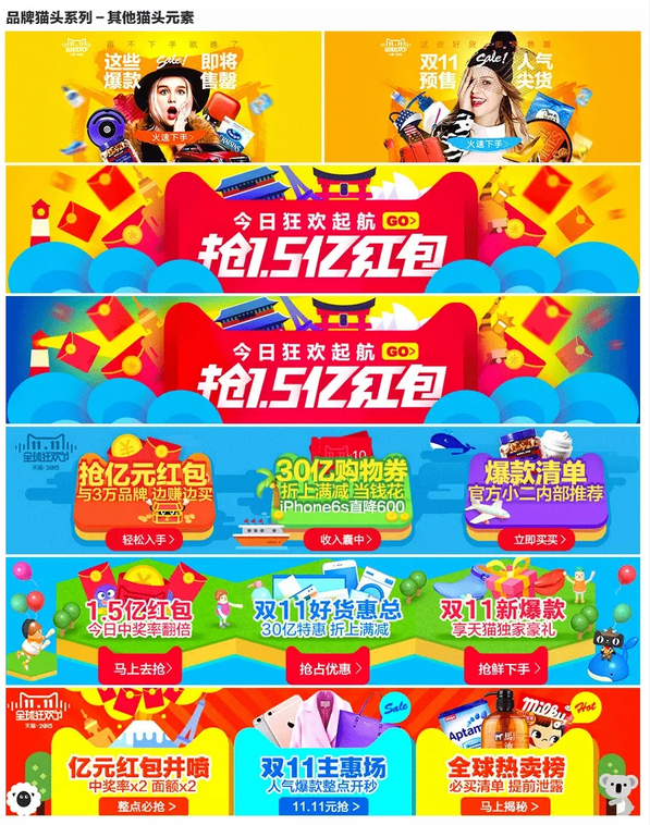 怎样首页全屏无缝隙,oppo手机不能满屏