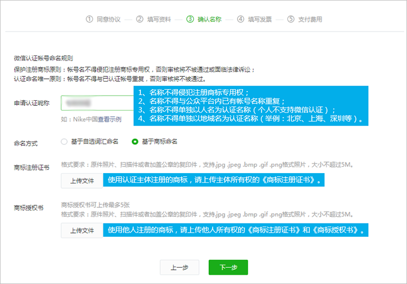微营销培训课程免费收看,大学生有哪些渠道学习新媒体运营