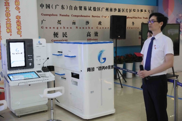 电商吴平垃圾,冰心儿子是什么样的人