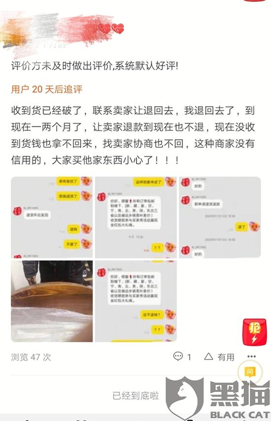淘宝盗视频可以投诉吗,淘宝店铺被投诉盗图怎么办