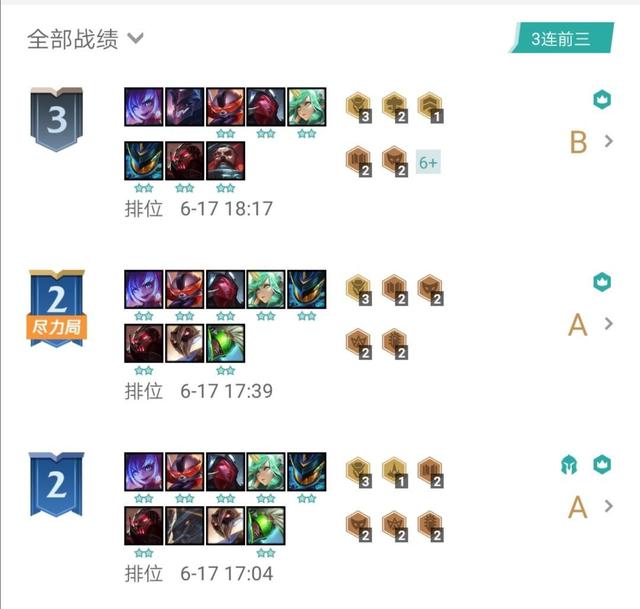 拼多多评论爆破,拼多多评论是真的吗