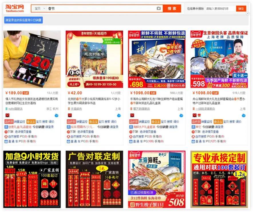 苏博士店群课程,一年级的孩子成绩总在90几分徘徊，很少考满分，该怎么为孩子补课