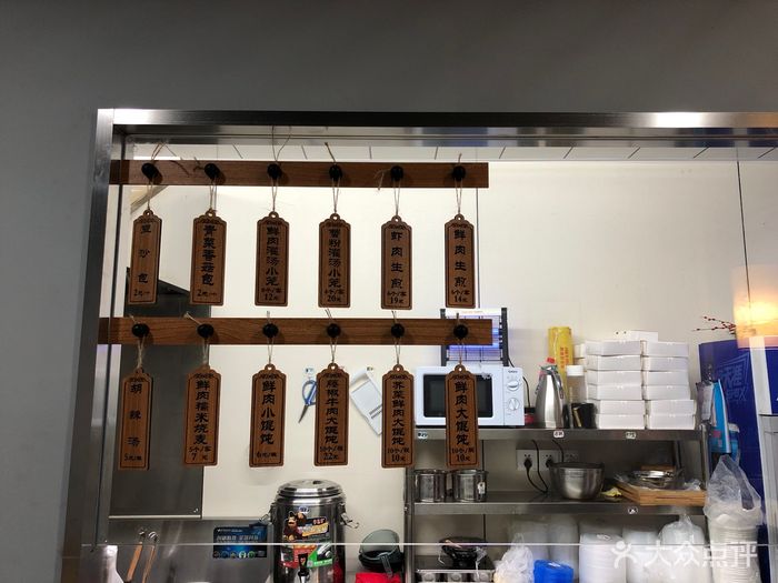 怎么才能搜到自己的店铺新开店,如何寻找自己刚申请的淘宝网店
