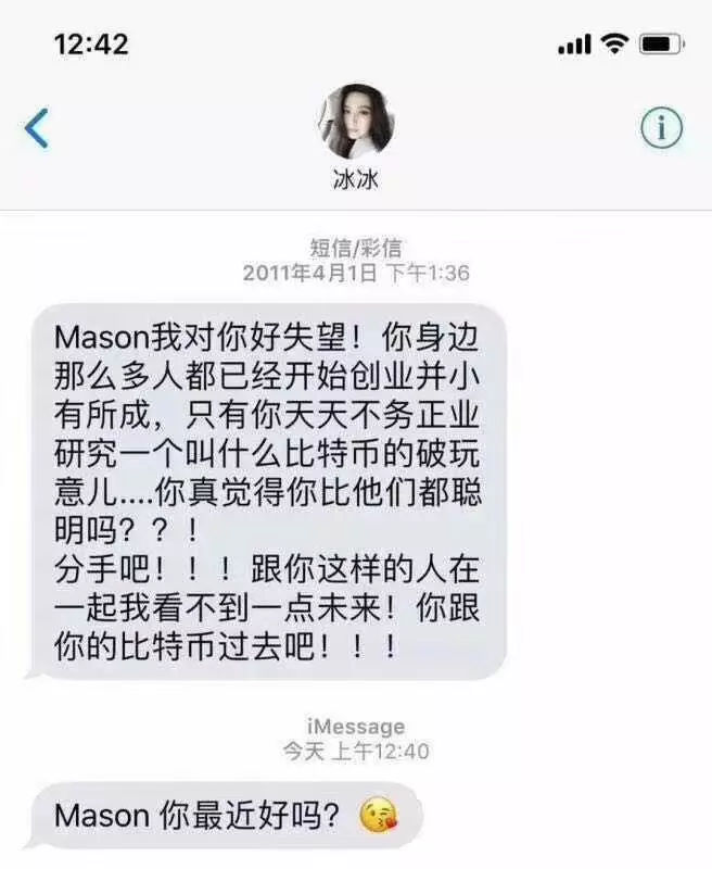 淘宝开黑车教程,关于淘宝开店你有什么经验值得分享