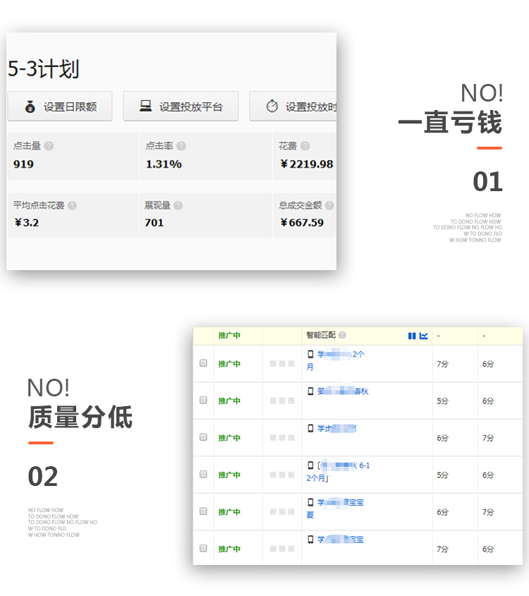 新品无线端卡首屏,无线上网卡使用方法
