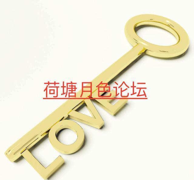 淘口令关键词卡首屏,好省省钱口令使用教程.好省APP购物流程是怎样的