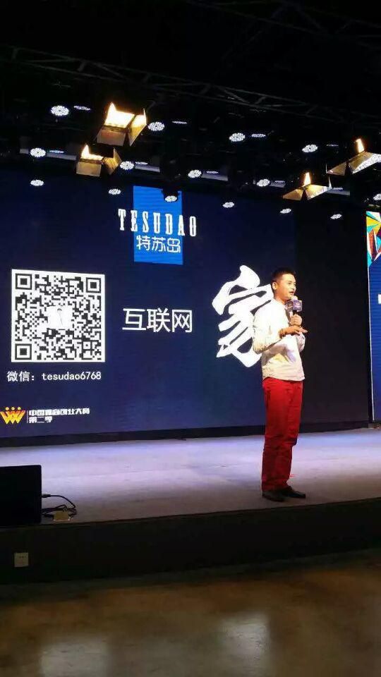 买家群体分析和卖点表达,淘宝人群目标是什么