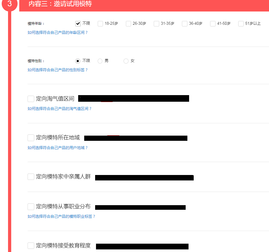 达摩盘教学视频,王者荣耀宫本武藏地狱之眼和达摩黄金狮子座哪个手感好