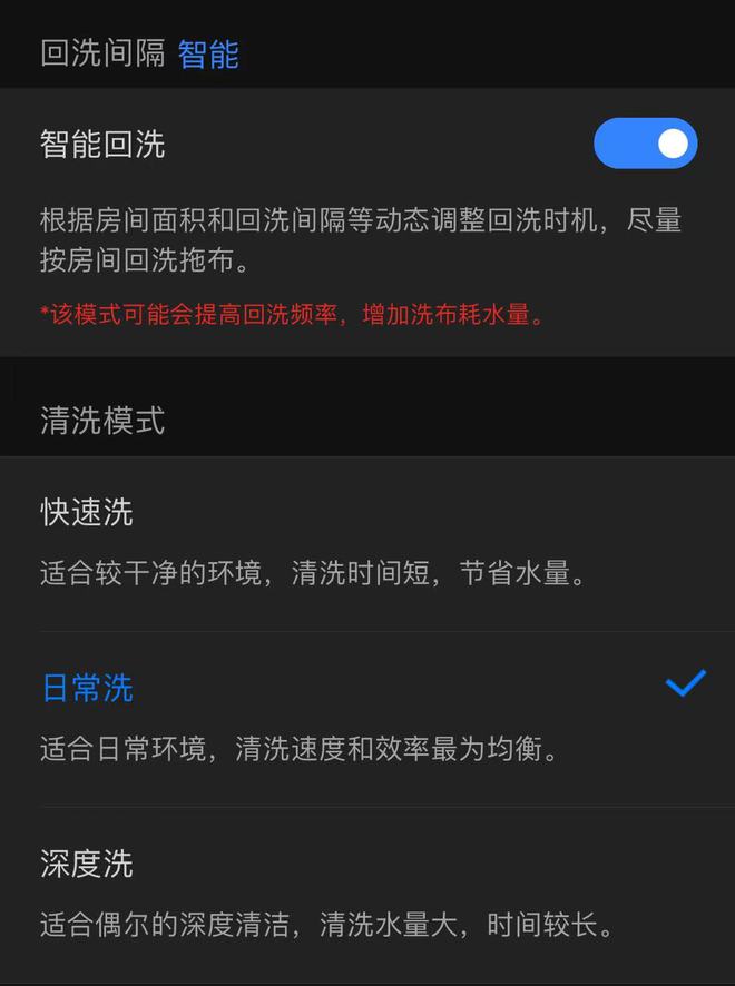 智能版全屏宽图为什么有间隔,win10电脑桌面图标间隔好宽怎么调