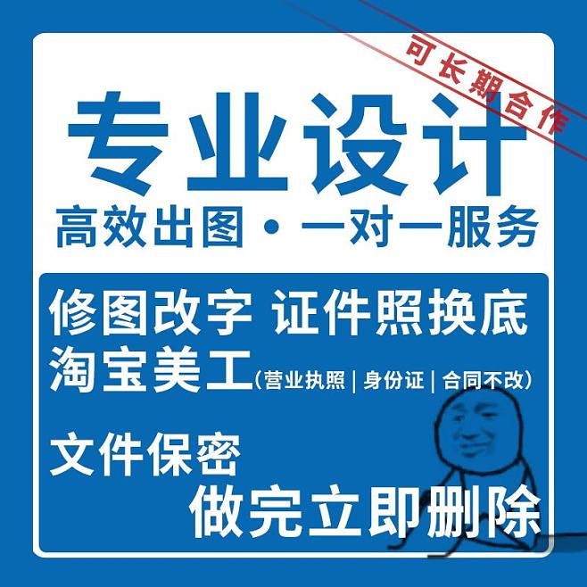 淘宝美工专才认证有用么,淘宝美工从业人员