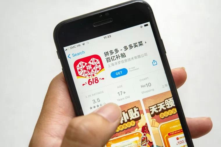拼多多黑搜2.0玩法,拼多多2.0推广是真的吗