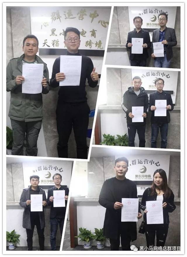 京东无货源店群培训,京东无货源店群技术有什么特别之处