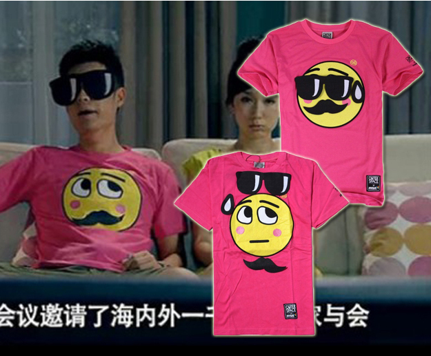淘宝去同款教程,怎么取消淘宝搜索老是一样的