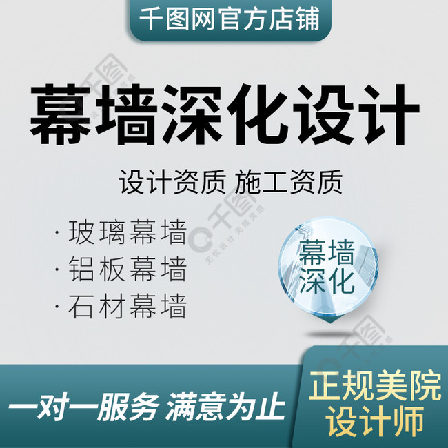 淘宝直通车资质授权处罚,淘宝直通车违规怎么解决