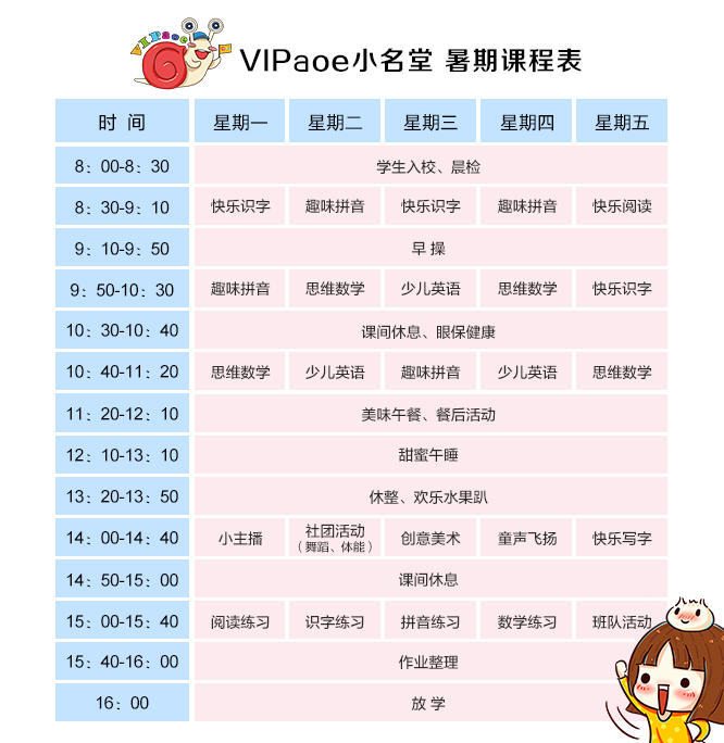 有名堂课程密码,密码学的分类及其代表算法