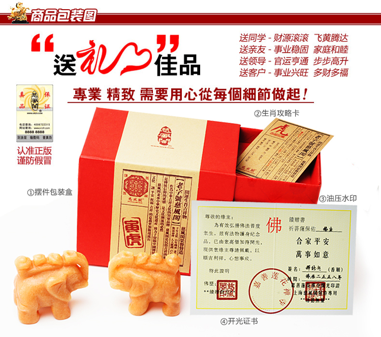 怎么加入有好货,入驻小米有品需要哪些条件