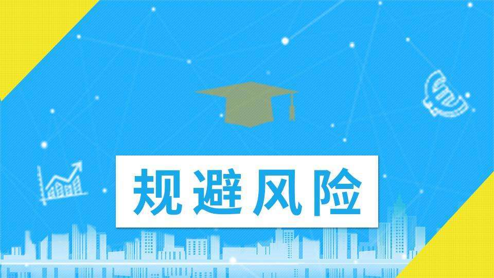 选择大于努力淘宝选款,选择大于努力。是今年最流行的一句话。事实证明真的是这样吗