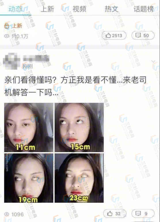 手把手教你玩转微淘，免费引流(如何做淘宝微淘)