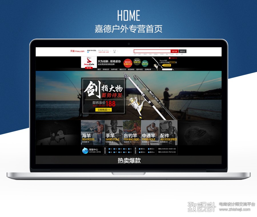 淘宝店招怎么加优惠券链接(淘宝签到领券怎么设置)