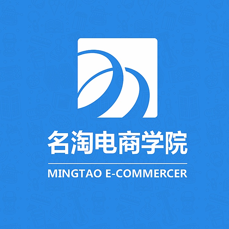 各大电商学院源视频,暴走蜗牛跨境电商学院怎么样