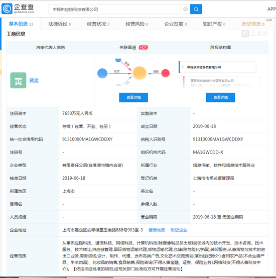 京东万评技术,京东售后评价后如何删除