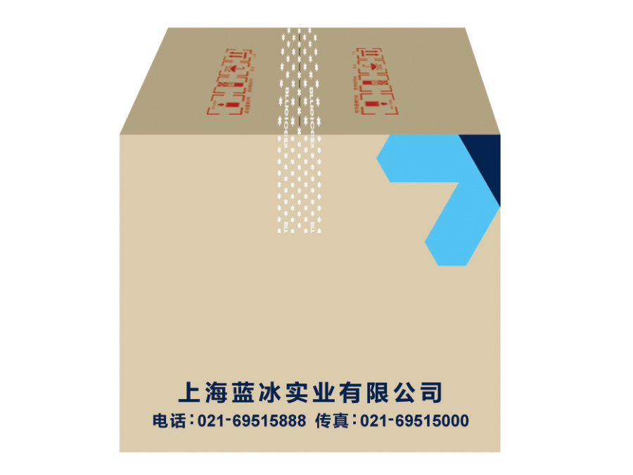 广州闪电电商学院,闪电跨境是什么平台