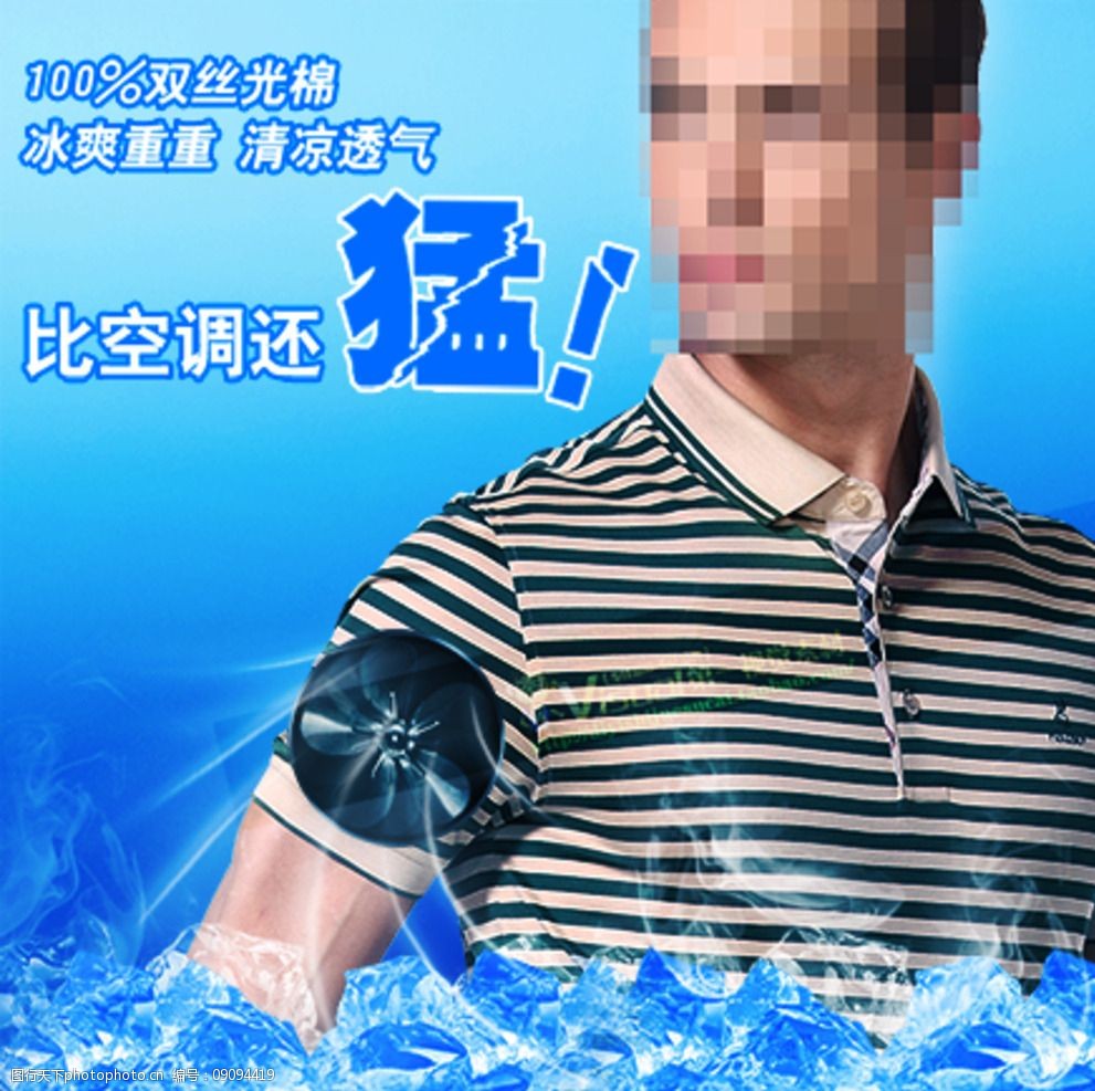 淘宝直通车vip课程免费下载,淘宝直通车如何增加展现